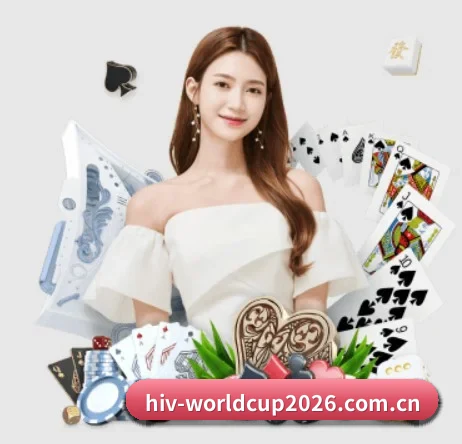 世界杯2026 APP 界面